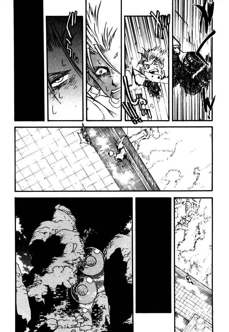 Page 7 Chapter 20 Trigun