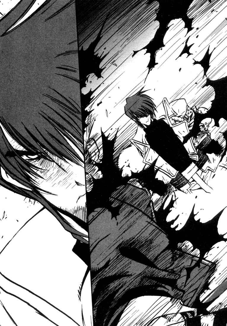 Page 17 Chapter 17 Trigun