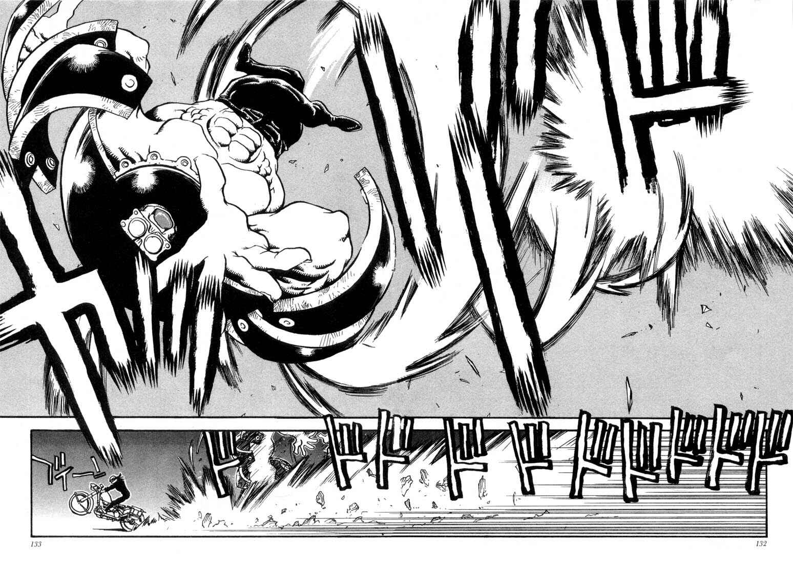 Page 14 Chapter 12 Trigun