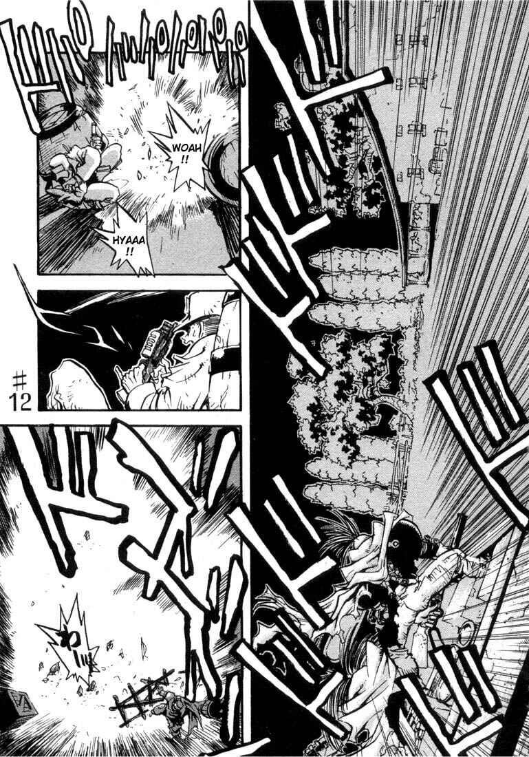 Page 1 Chapter 12 Trigun