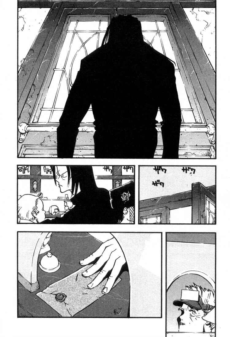 Page 23 Chapter 12 Trigun