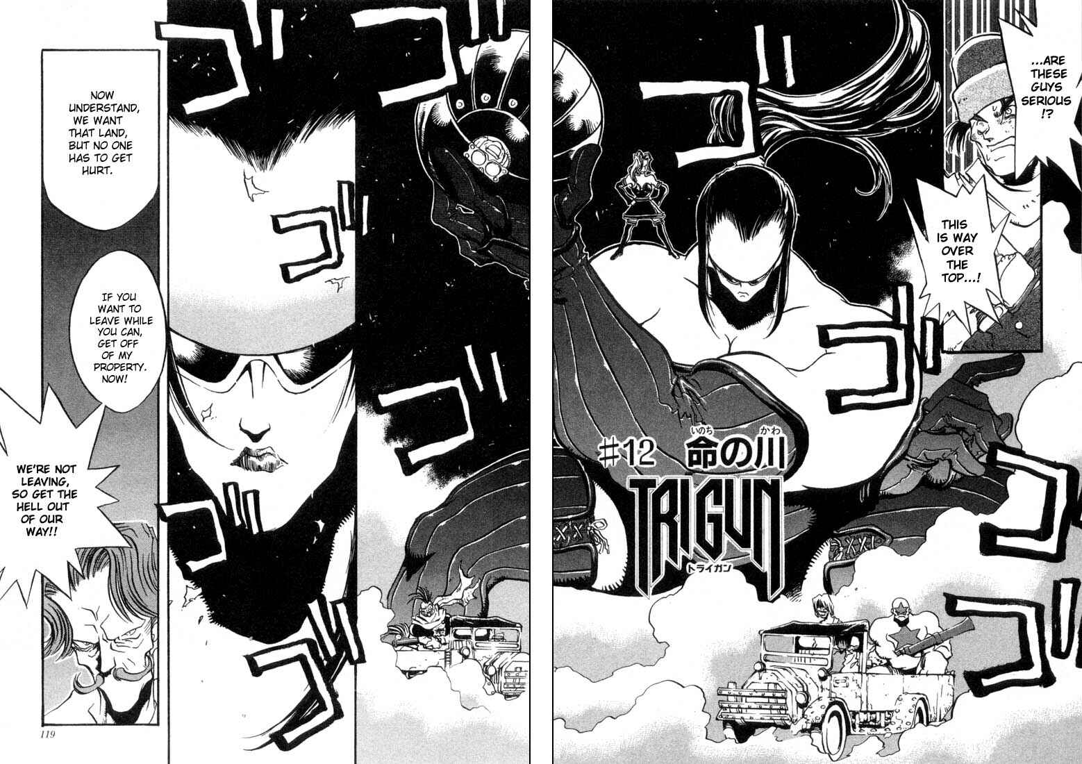 Page 2 Chapter 12 Trigun