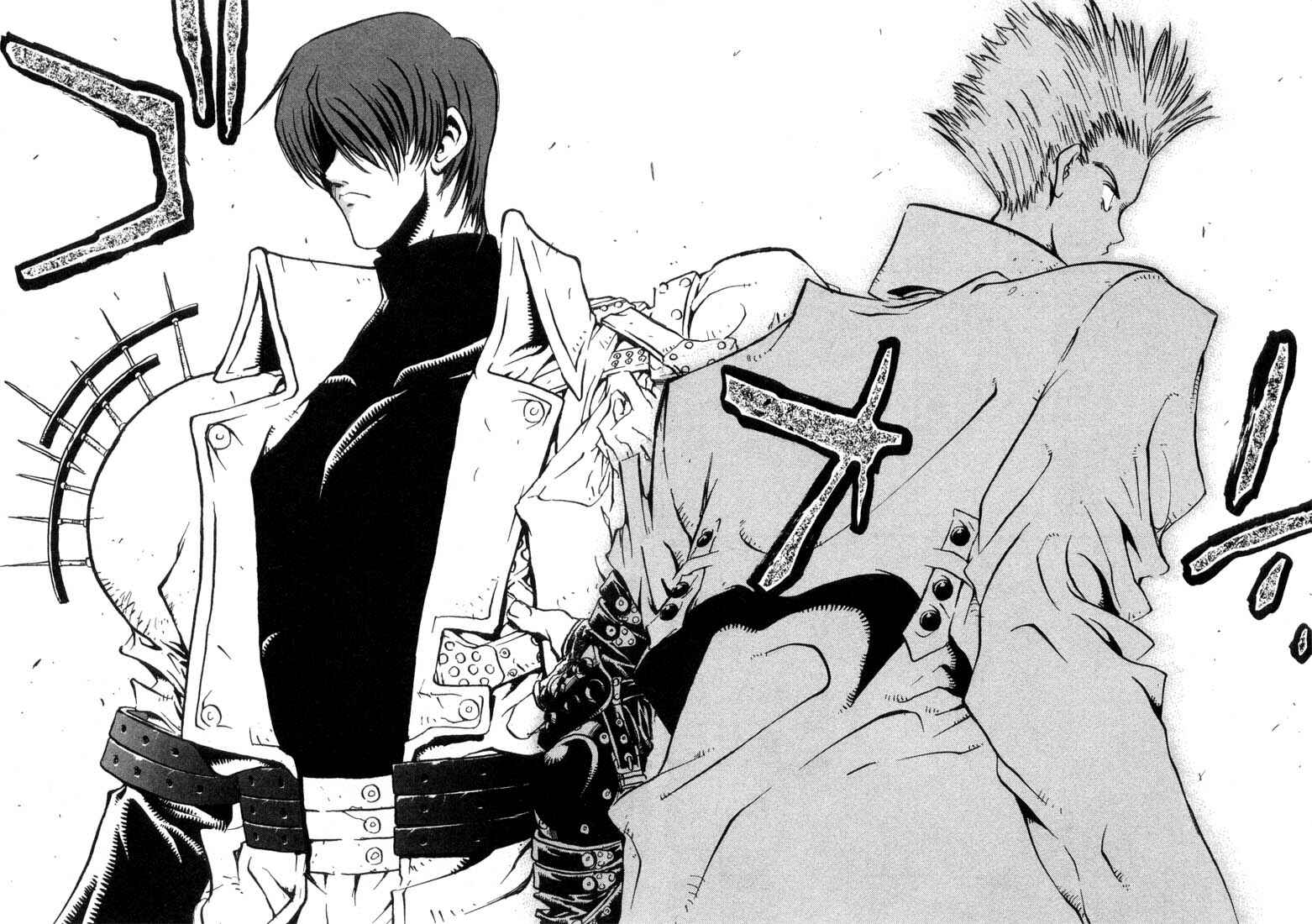 Page 11 Chapter 13 Trigun