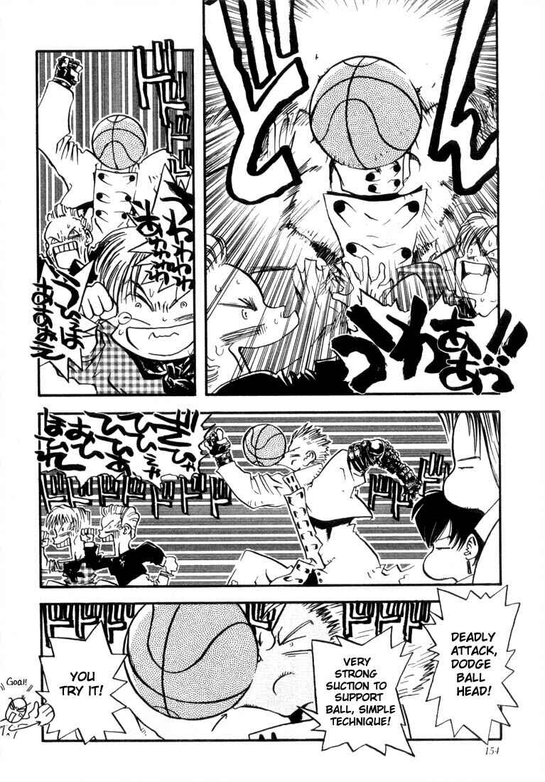 Page 7 Chapter 13 Trigun