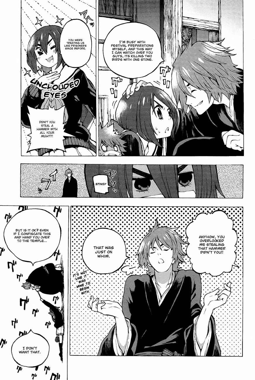 Page 8 Chapter 3 Kyousogiga