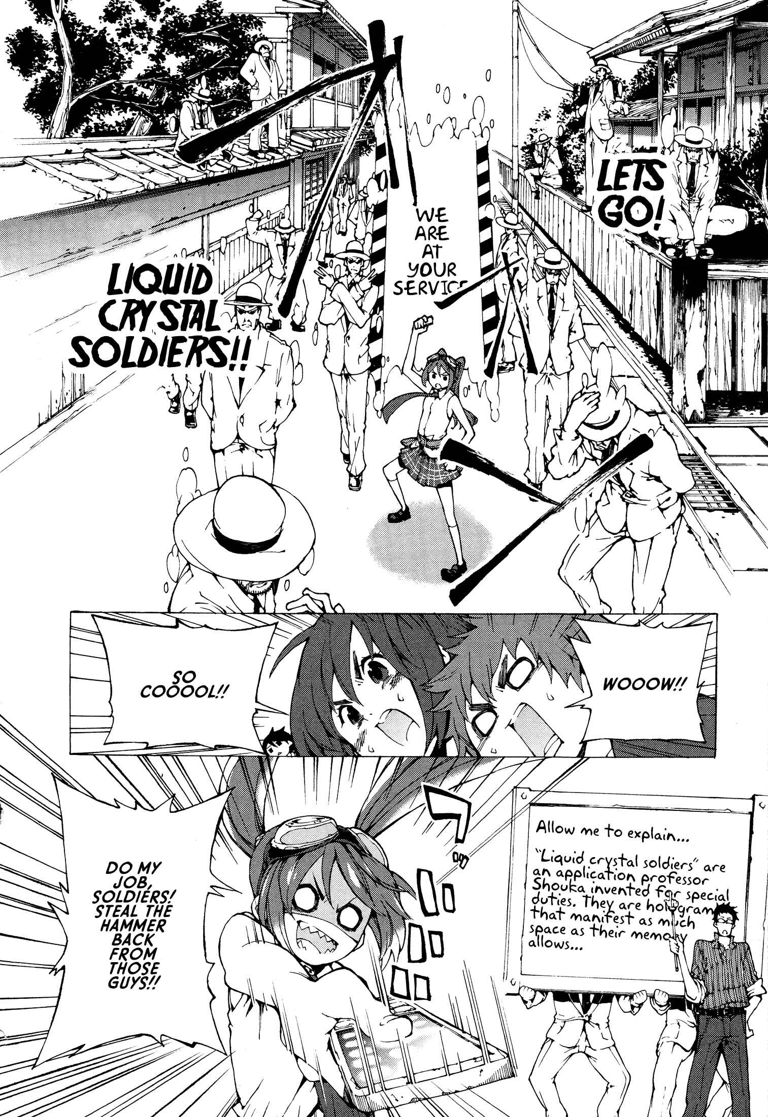 Page 15 Chapter 4 Kyousogiga