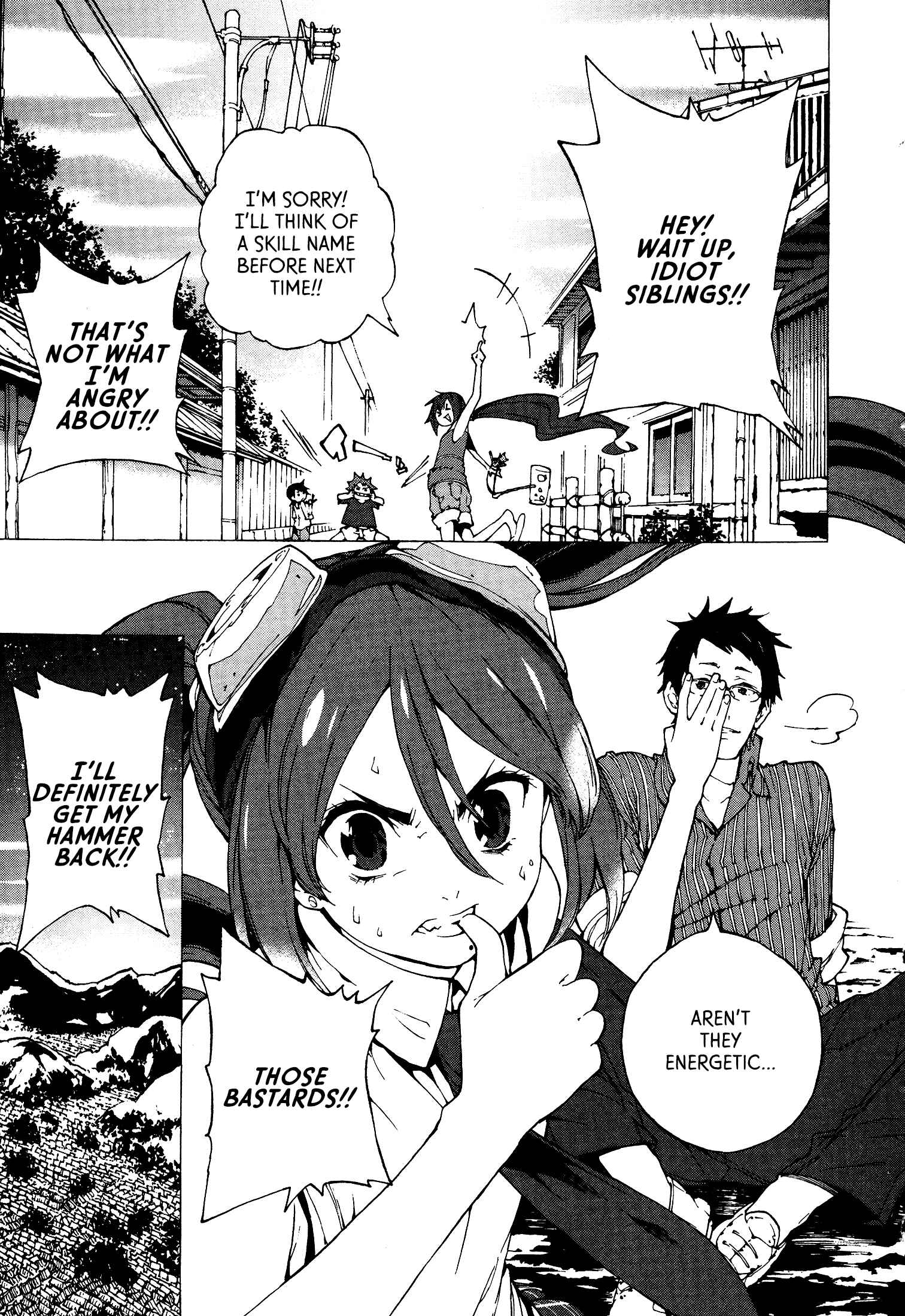 Page 21 Chapter 4 Kyousogiga