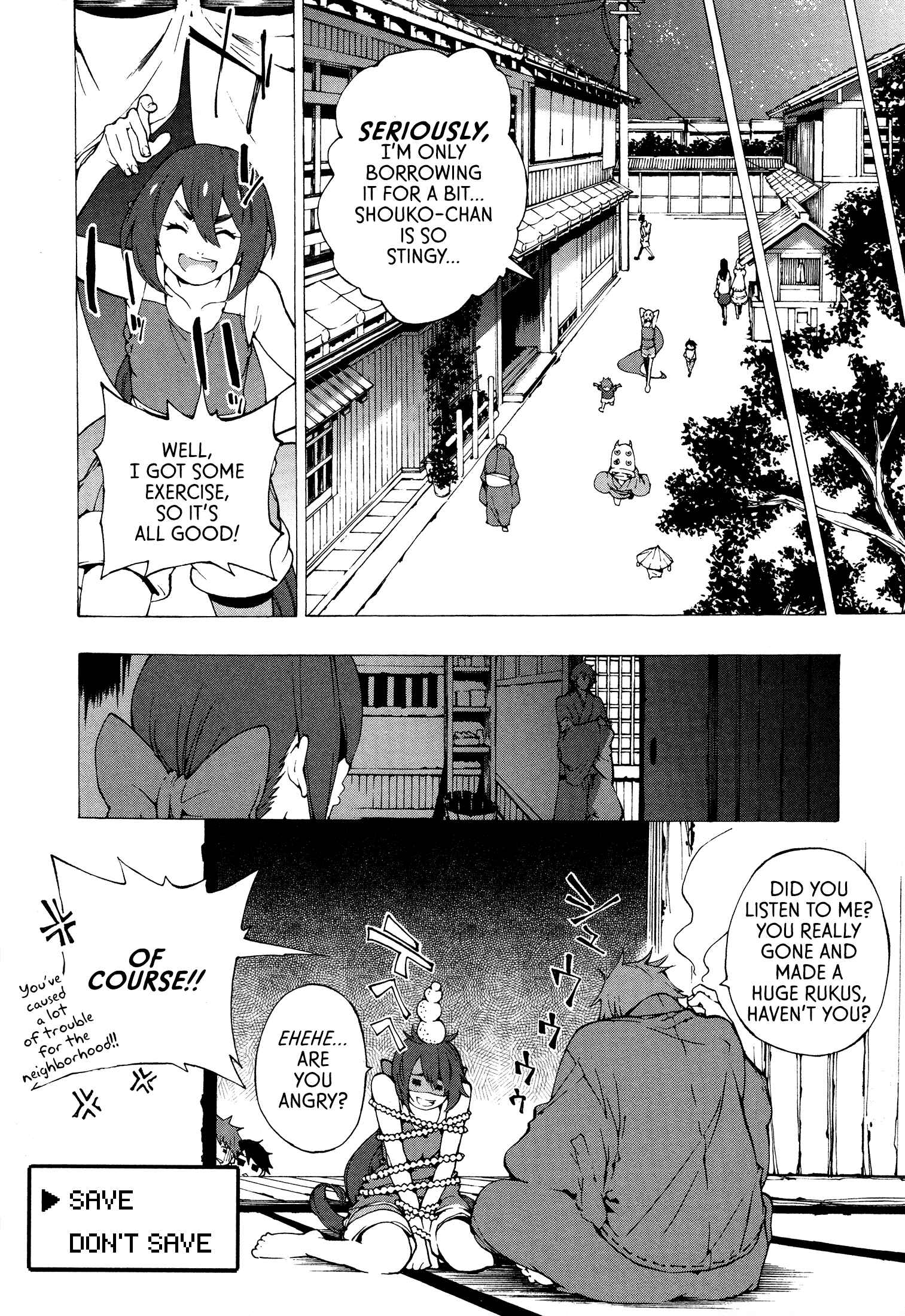 Page 22 Chapter 4 Kyousogiga