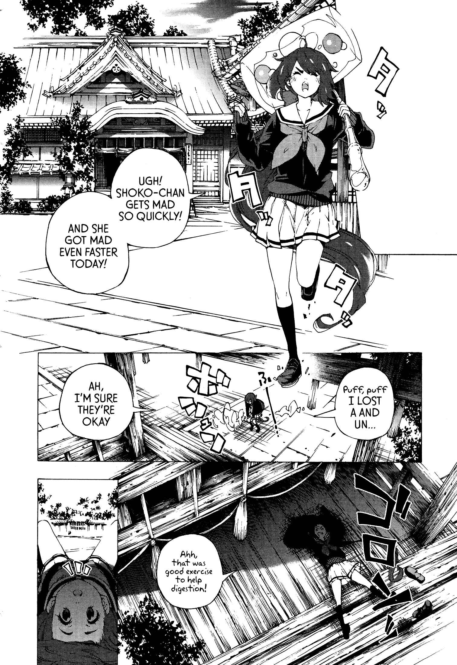 Page 10 Chapter 6 Kyousogiga