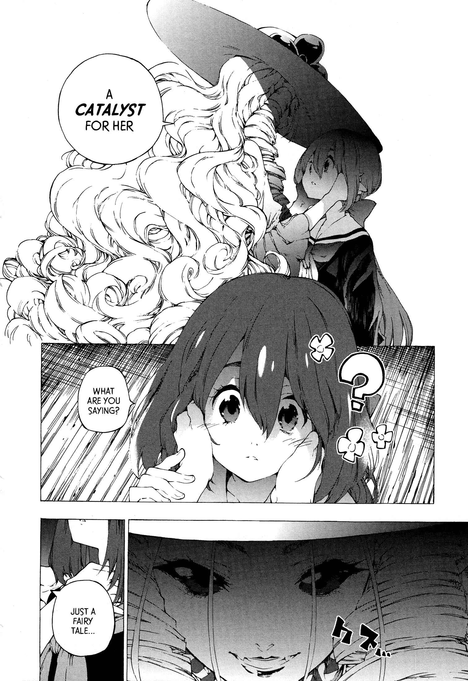 Page 14 Chapter 6 Kyousogiga