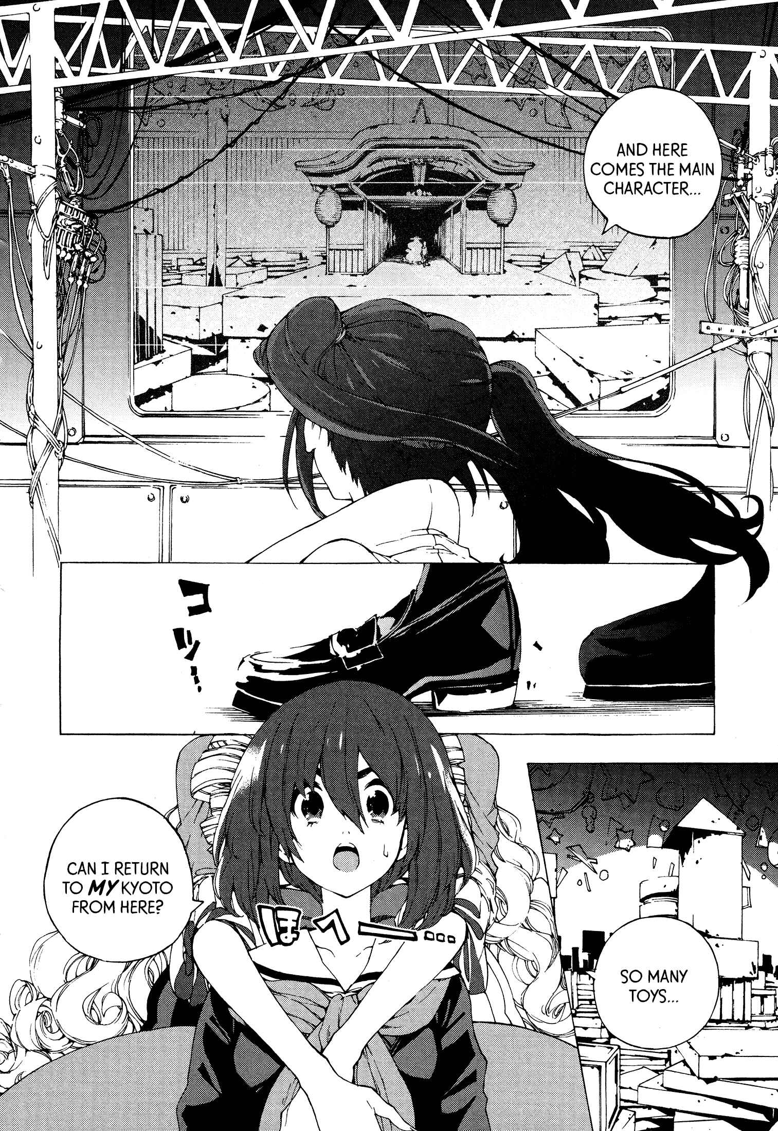 Page 18 Chapter 6 Kyousogiga