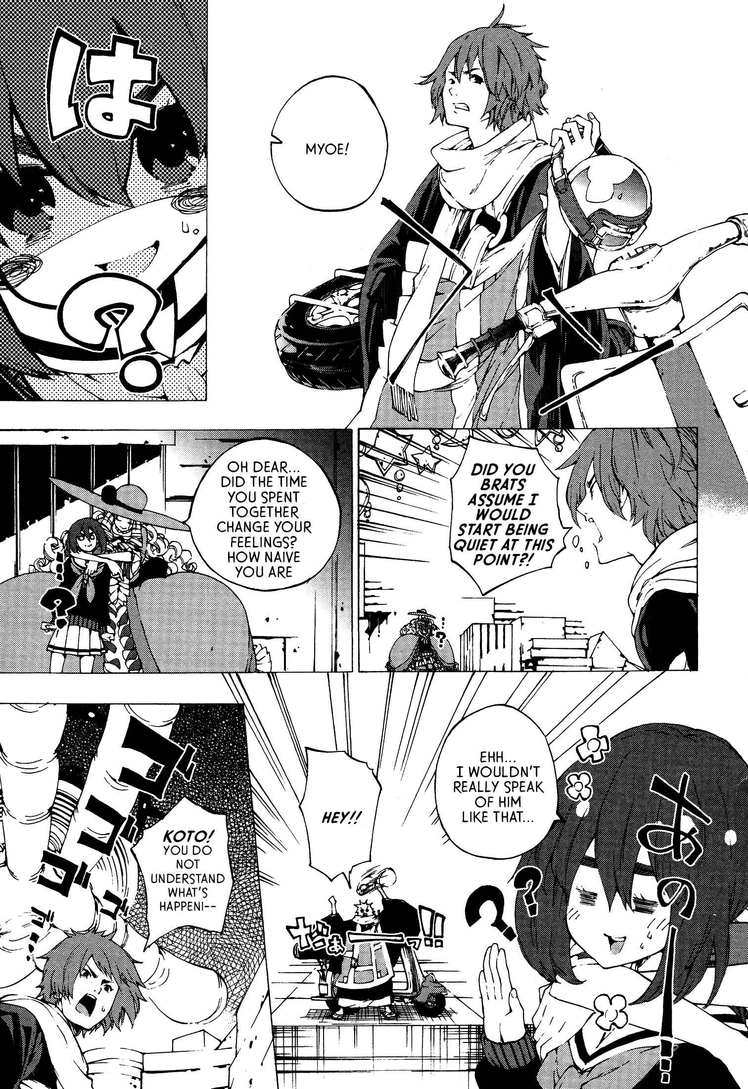 Page 22 Chapter 6 Kyousogiga