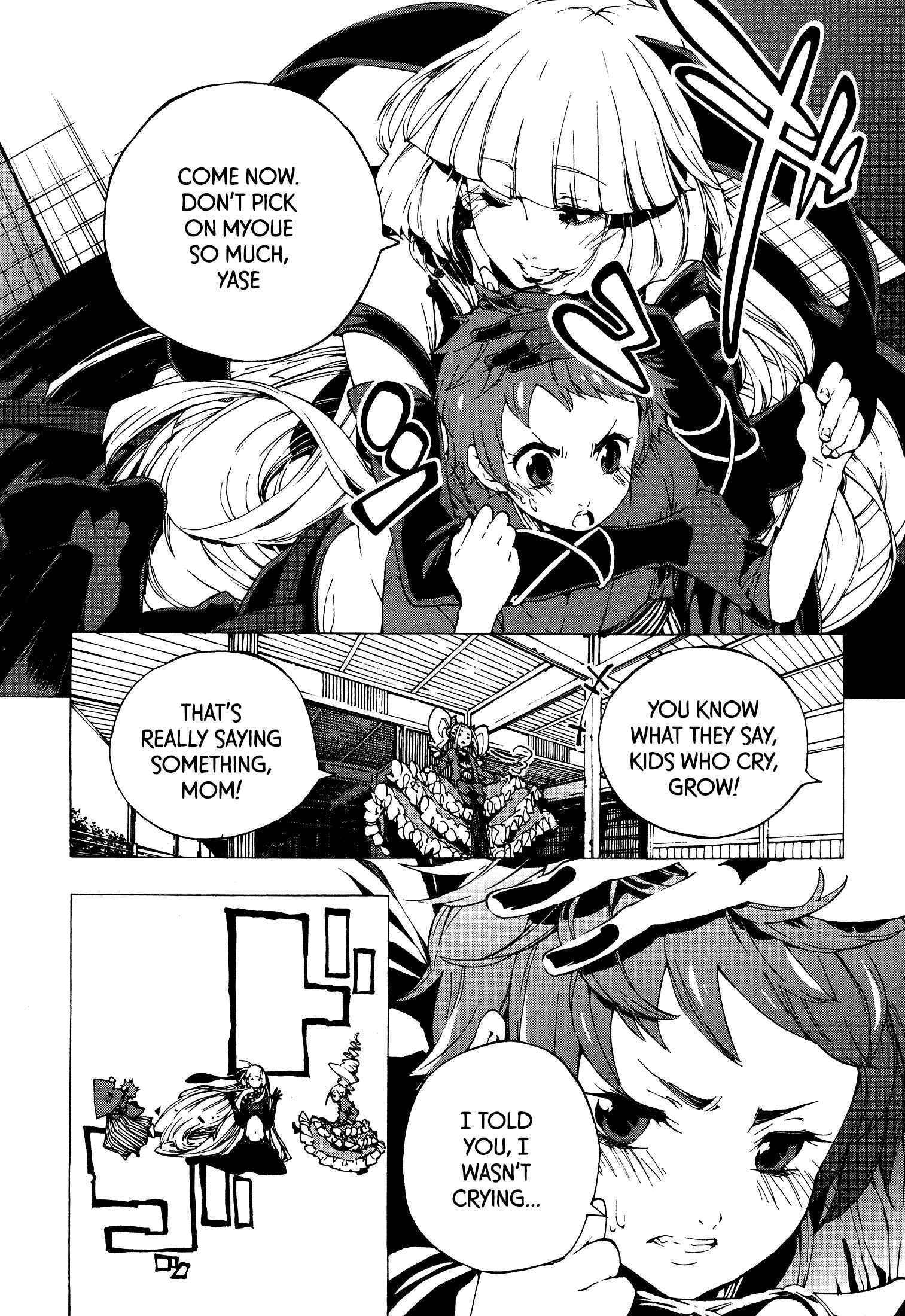 Page 13 Chapter 5 Kyousogiga