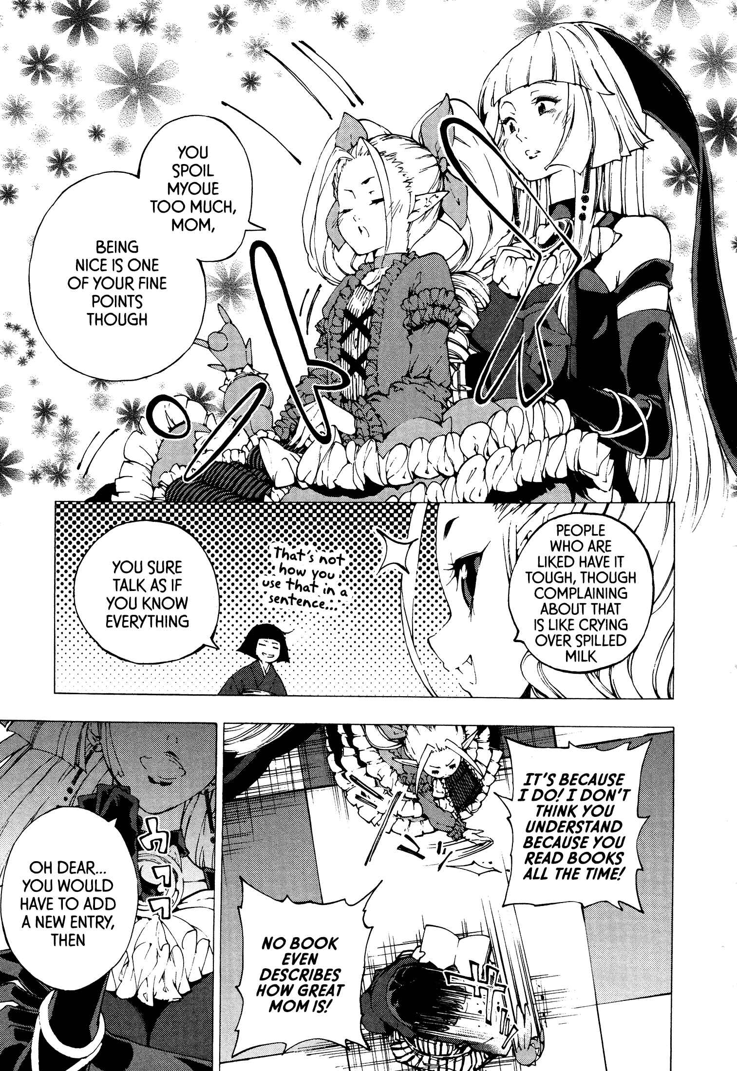 Page 14 Chapter 5 Kyousogiga