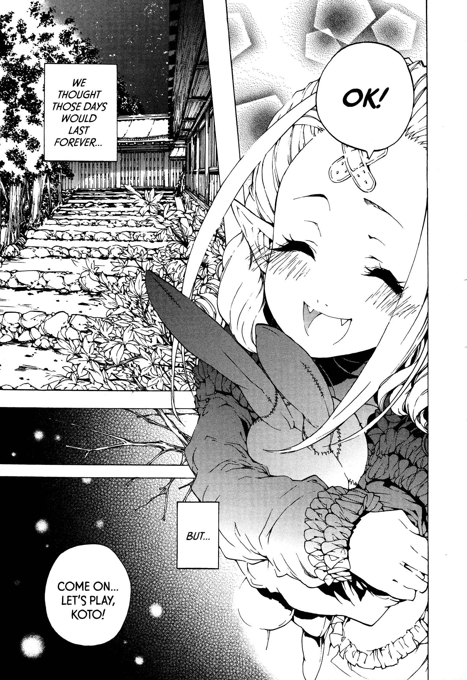 Page 18 Chapter 5 Kyousogiga