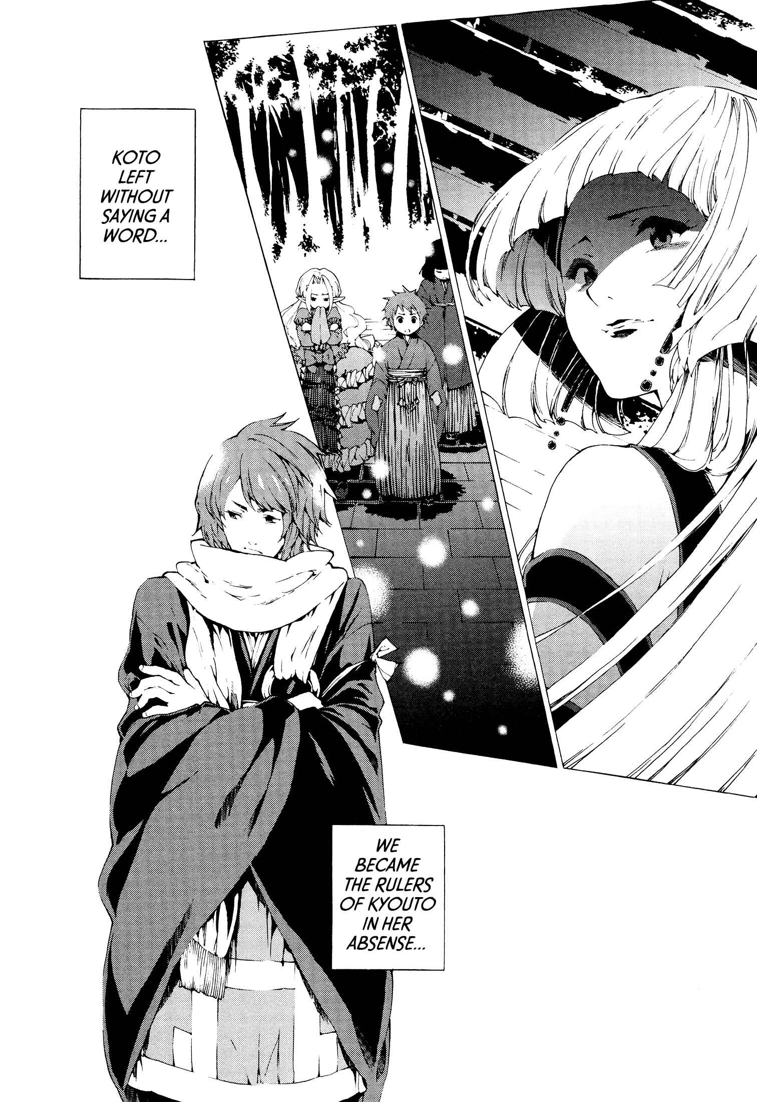 Page 21 Chapter 5 Kyousogiga