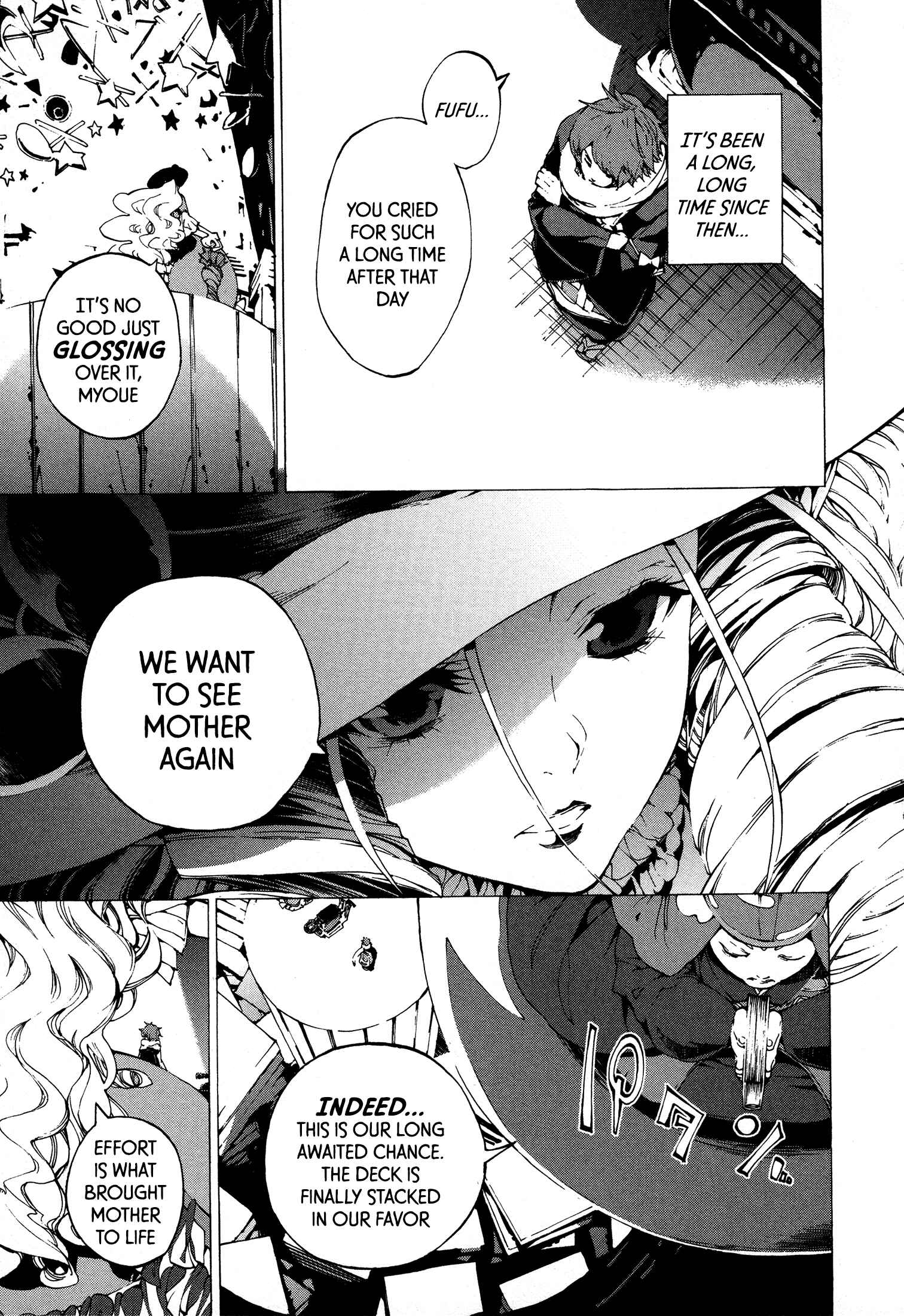 Page 22 Chapter 5 Kyousogiga
