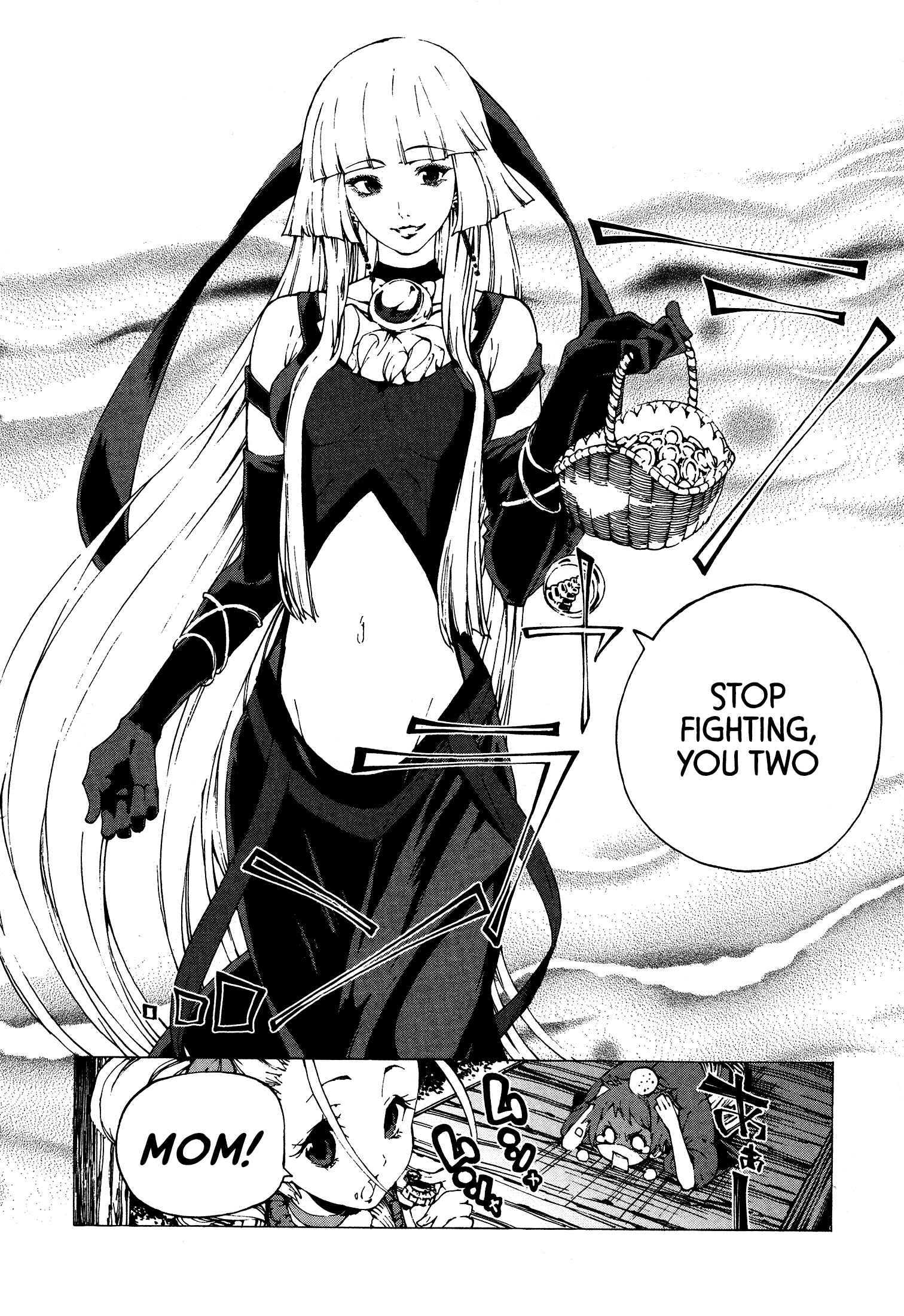 Page 9 Chapter 5 Kyousogiga