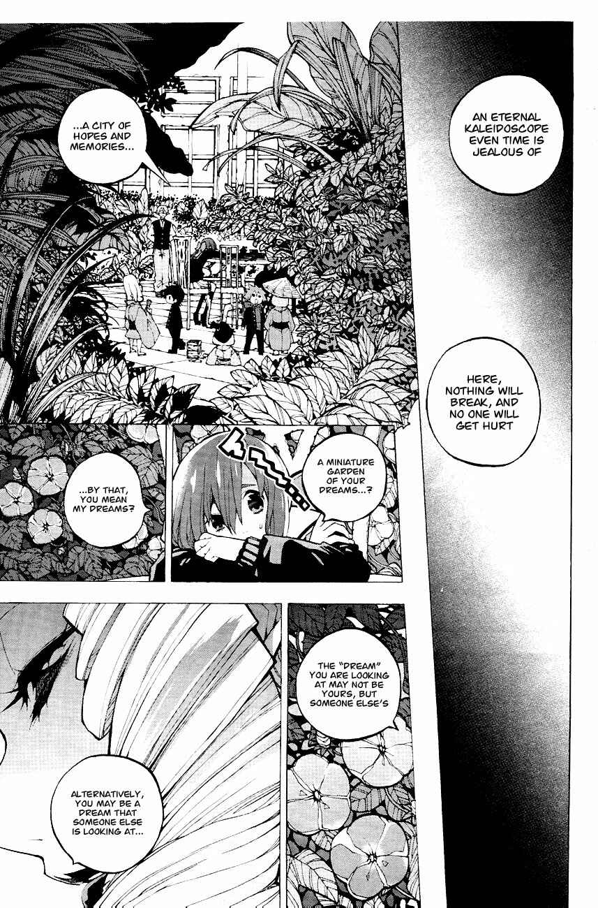 Page 12 Chapter 2 Kyousogiga