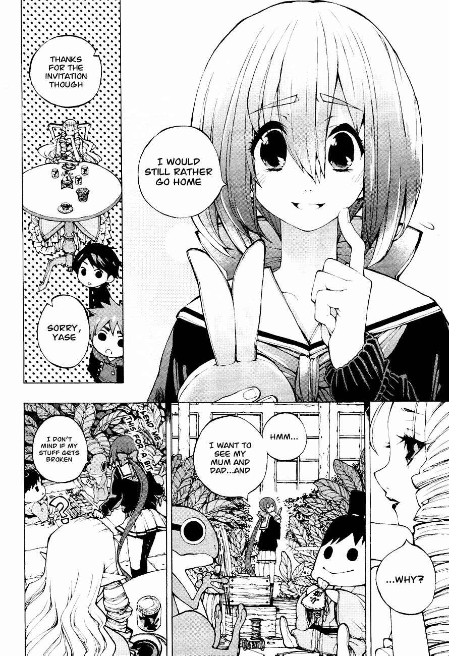 Page 19 Chapter 2 Kyousogiga