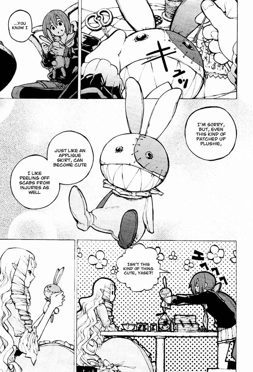 Page 20 Chapter 2 Kyousogiga