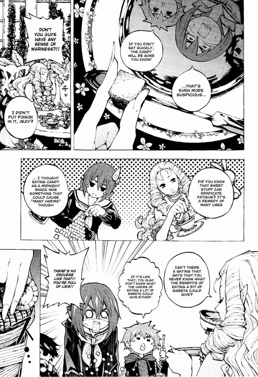 Page 6 Chapter 2 Kyousogiga