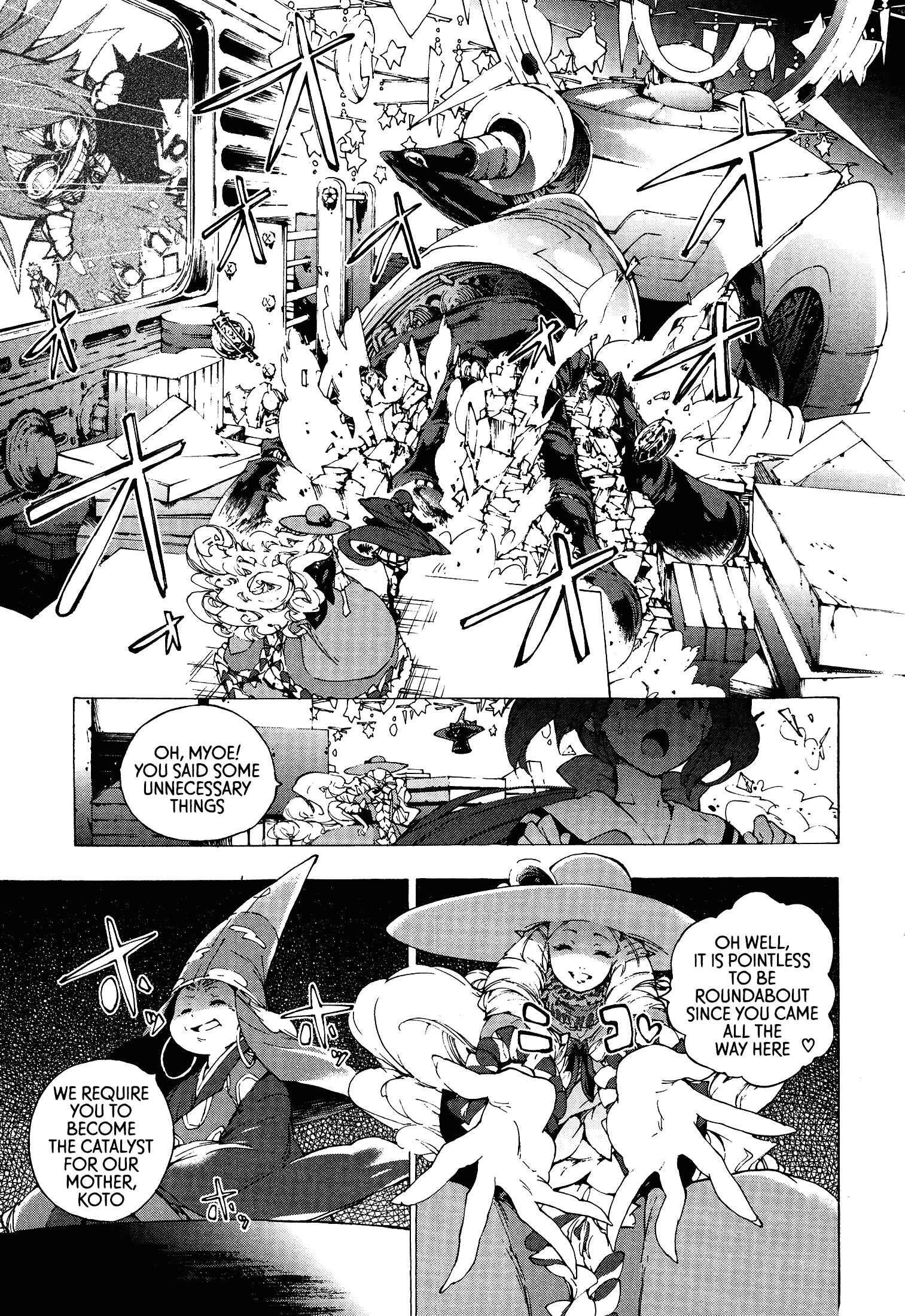 Page 1 Chapter 7 Kyousogiga