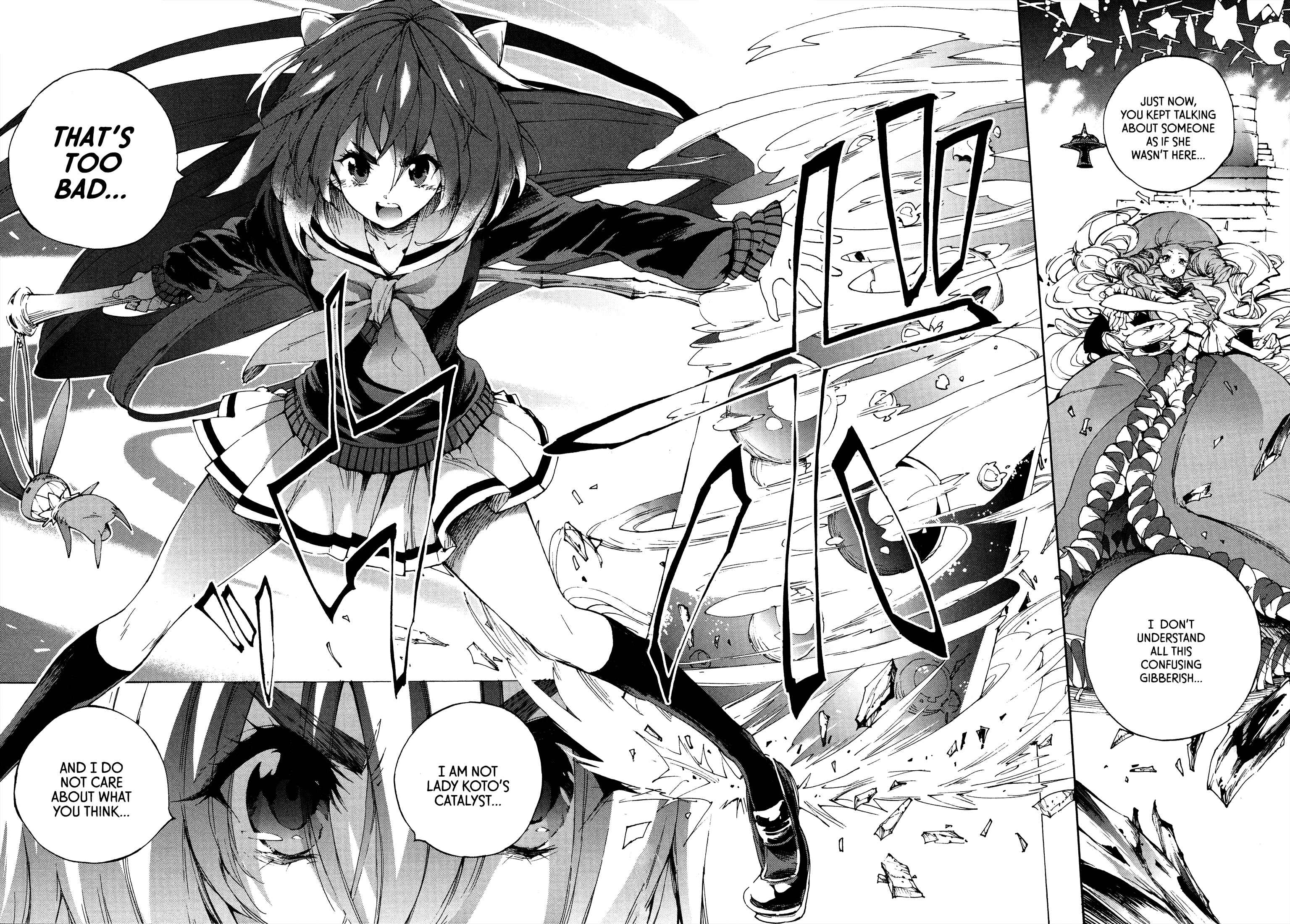 Page 12 Chapter 7 Kyousogiga