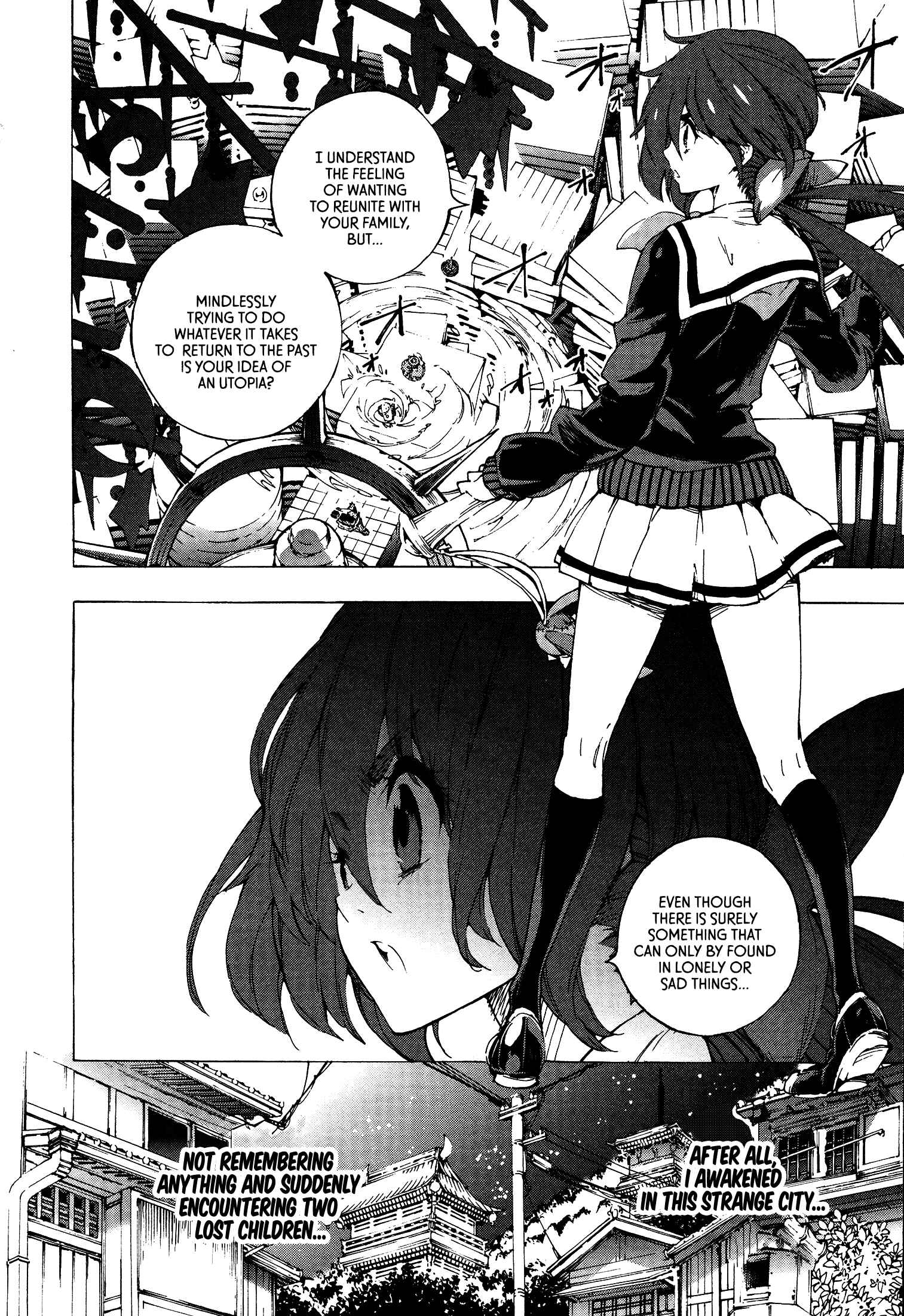 Page 13 Chapter 7 Kyousogiga