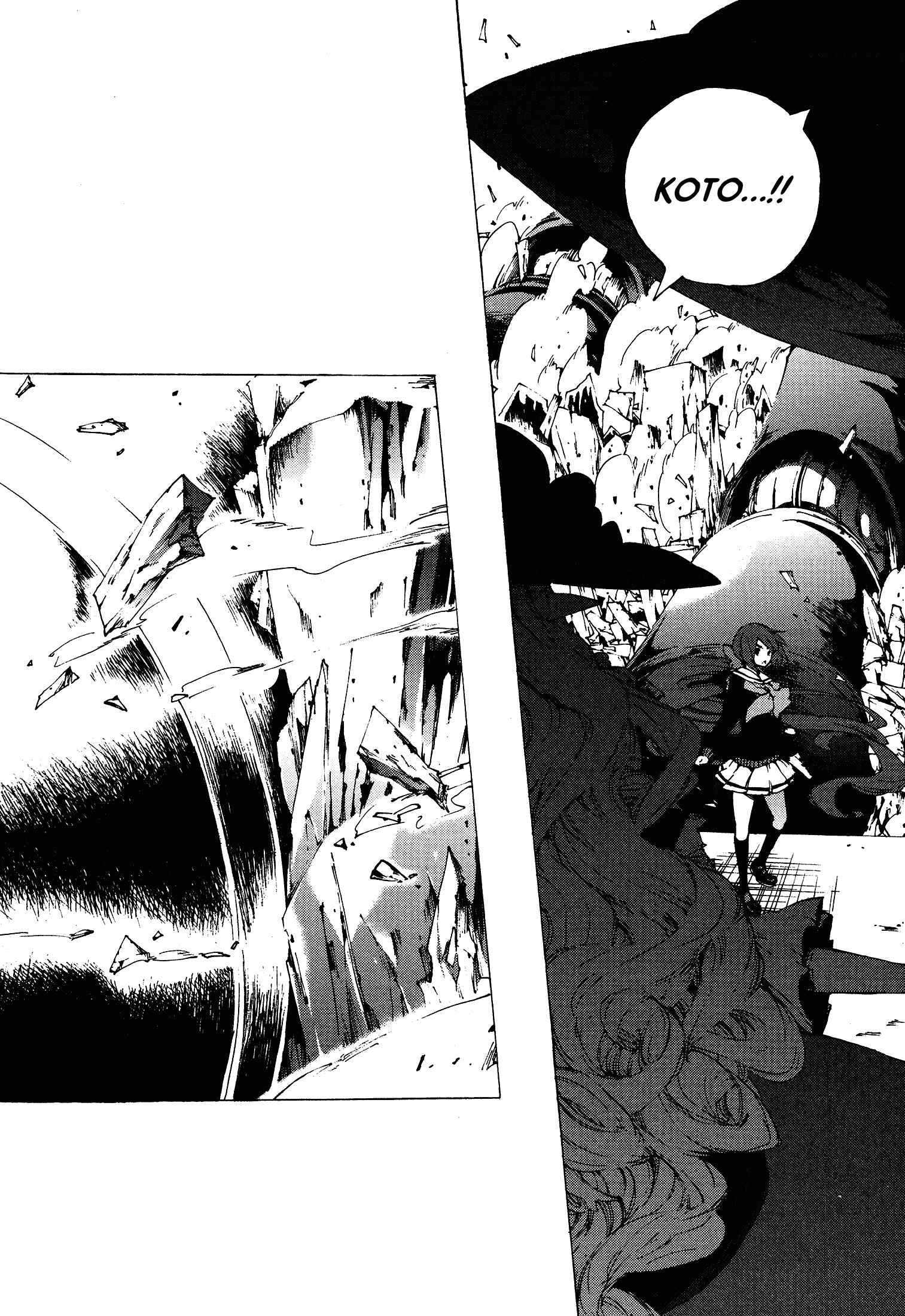 Page 2 Chapter 7 Kyousogiga
