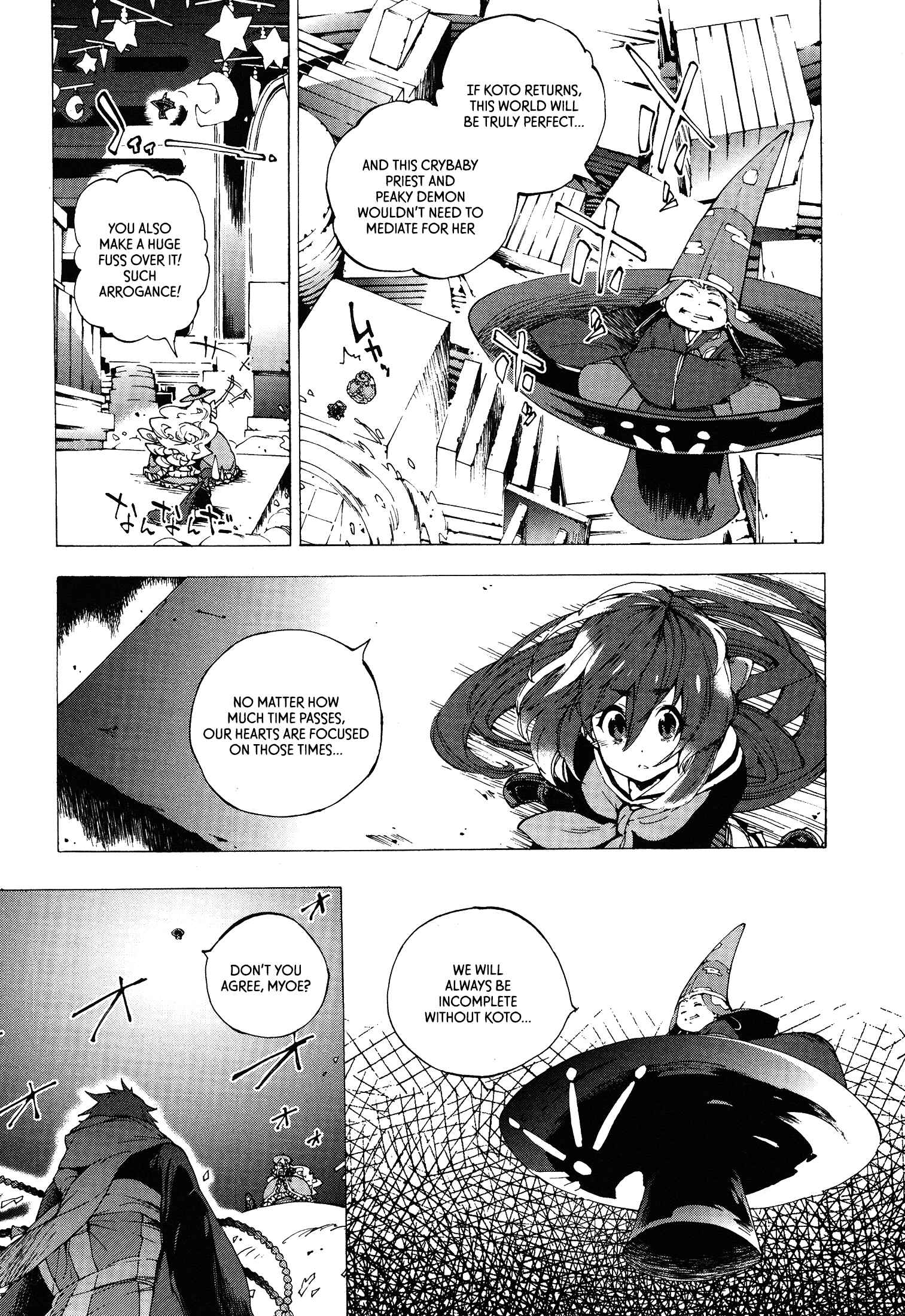 Page 9 Chapter 7 Kyousogiga