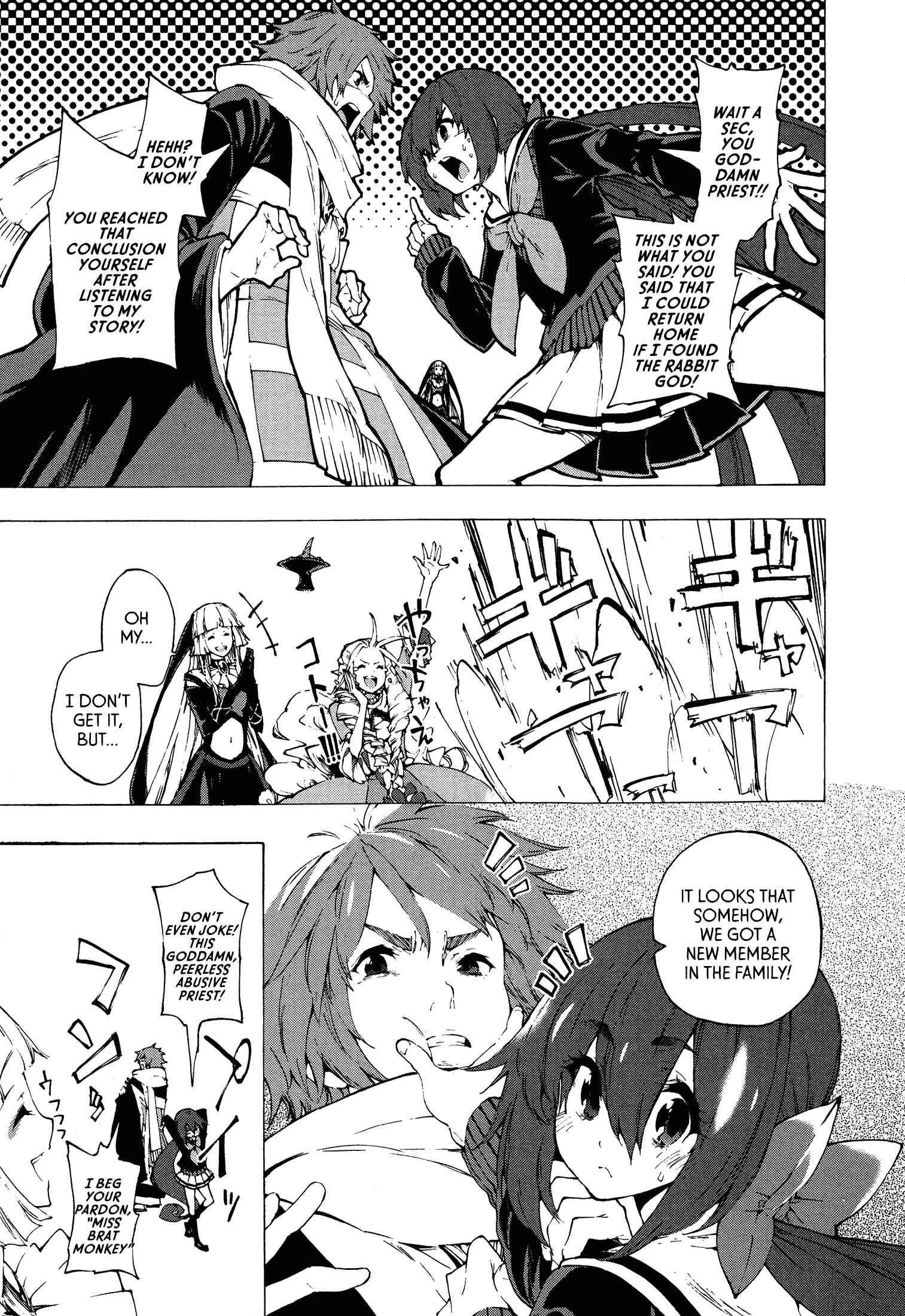 Page 12 Chapter 8 Kyousogiga