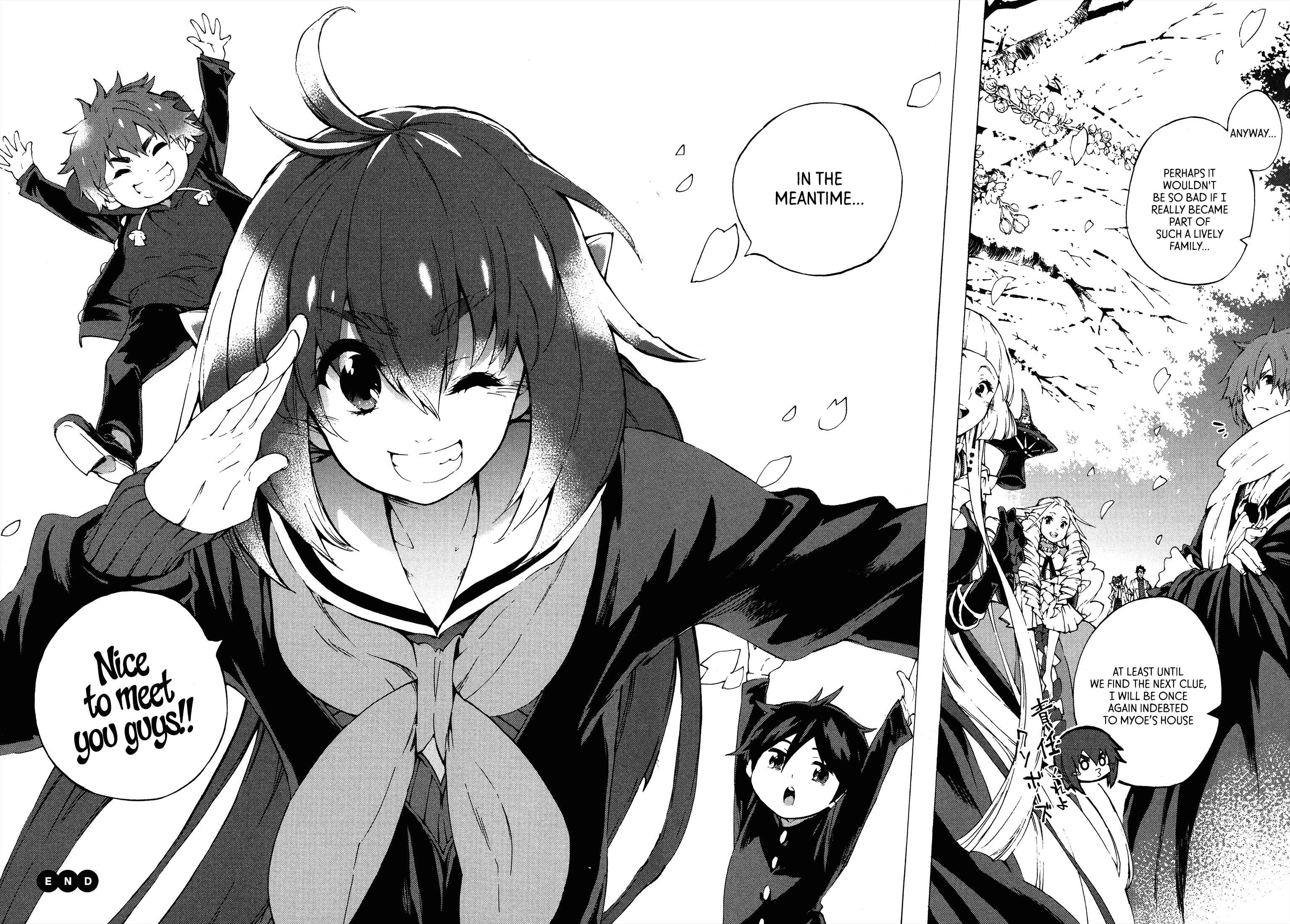 Page 13 Chapter 8 Kyousogiga