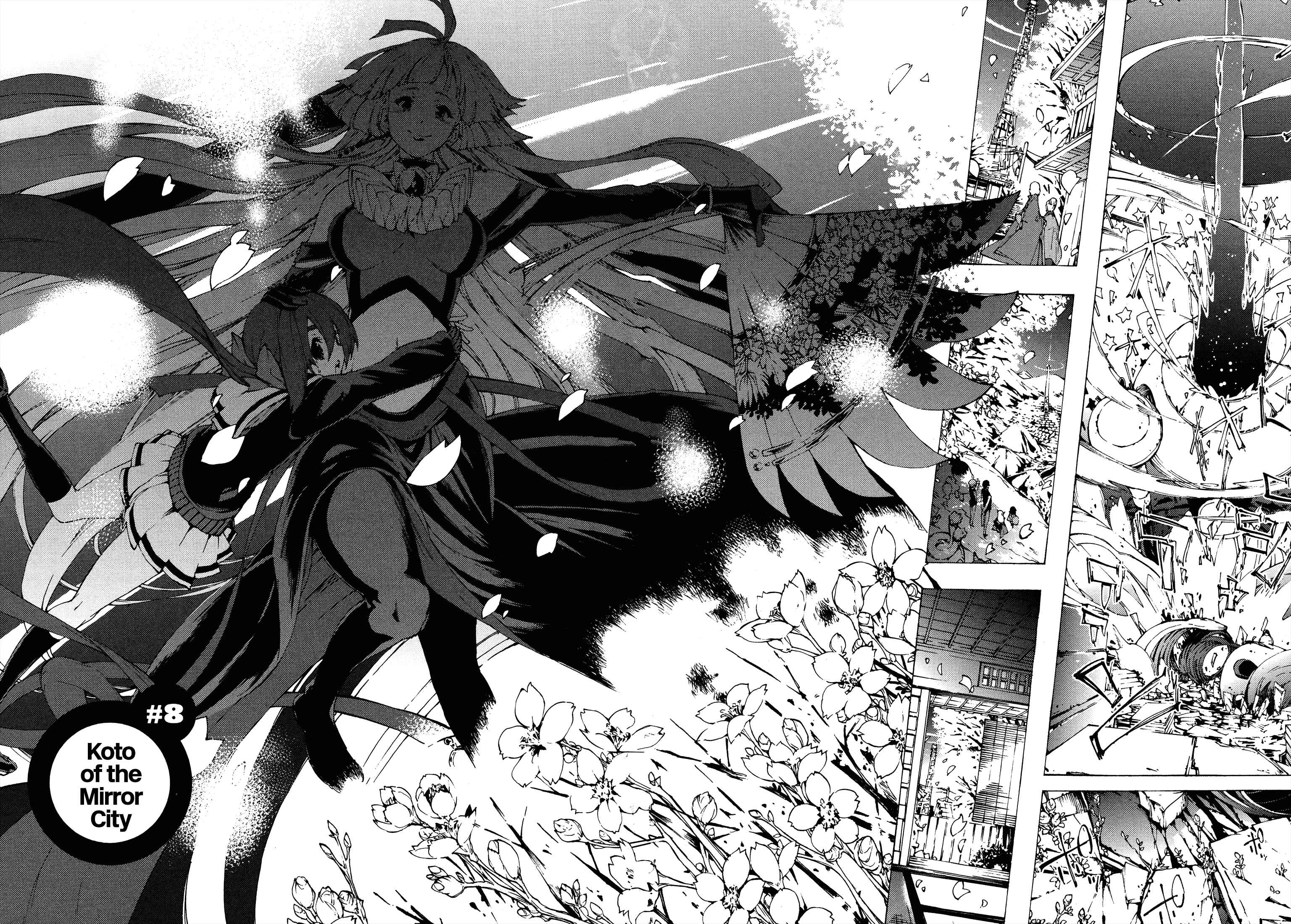 Page 2 Chapter 8 Kyousogiga