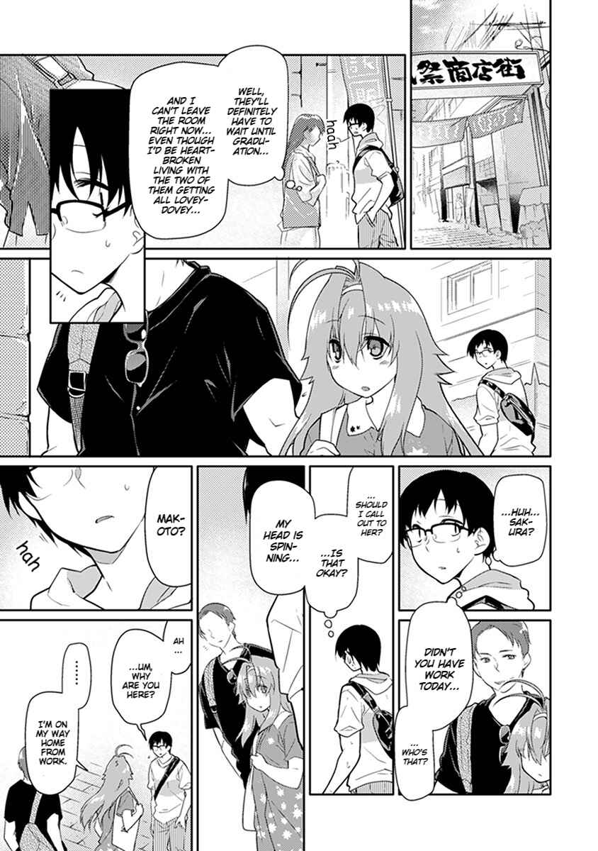 Page 13 Chapter 3 Seishun no After IF