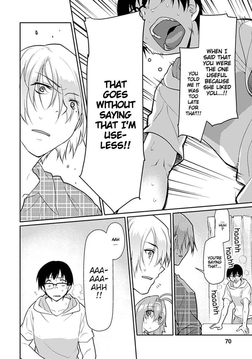Page 18 Chapter 3 Seishun no After IF