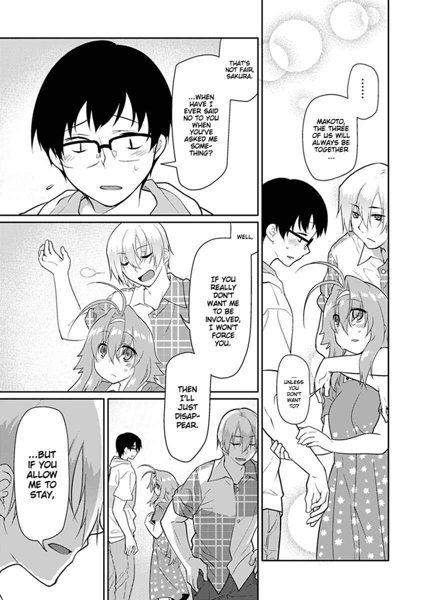 Page 21 Chapter 3 Seishun no After IF