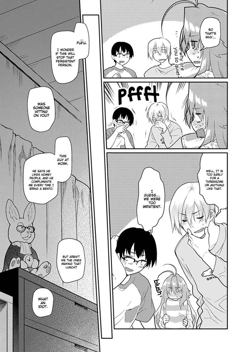 Page 23 Chapter 3 Seishun no After IF