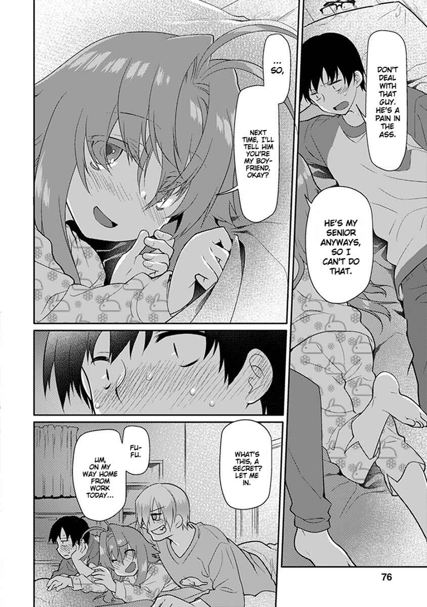 Page 24 Chapter 3 Seishun no After IF