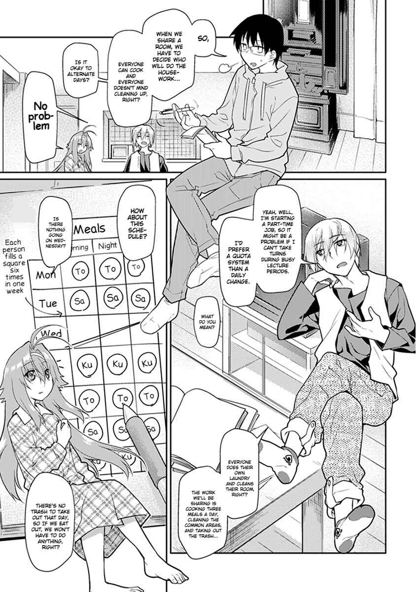 Page 5 Chapter 3 Seishun no After IF
