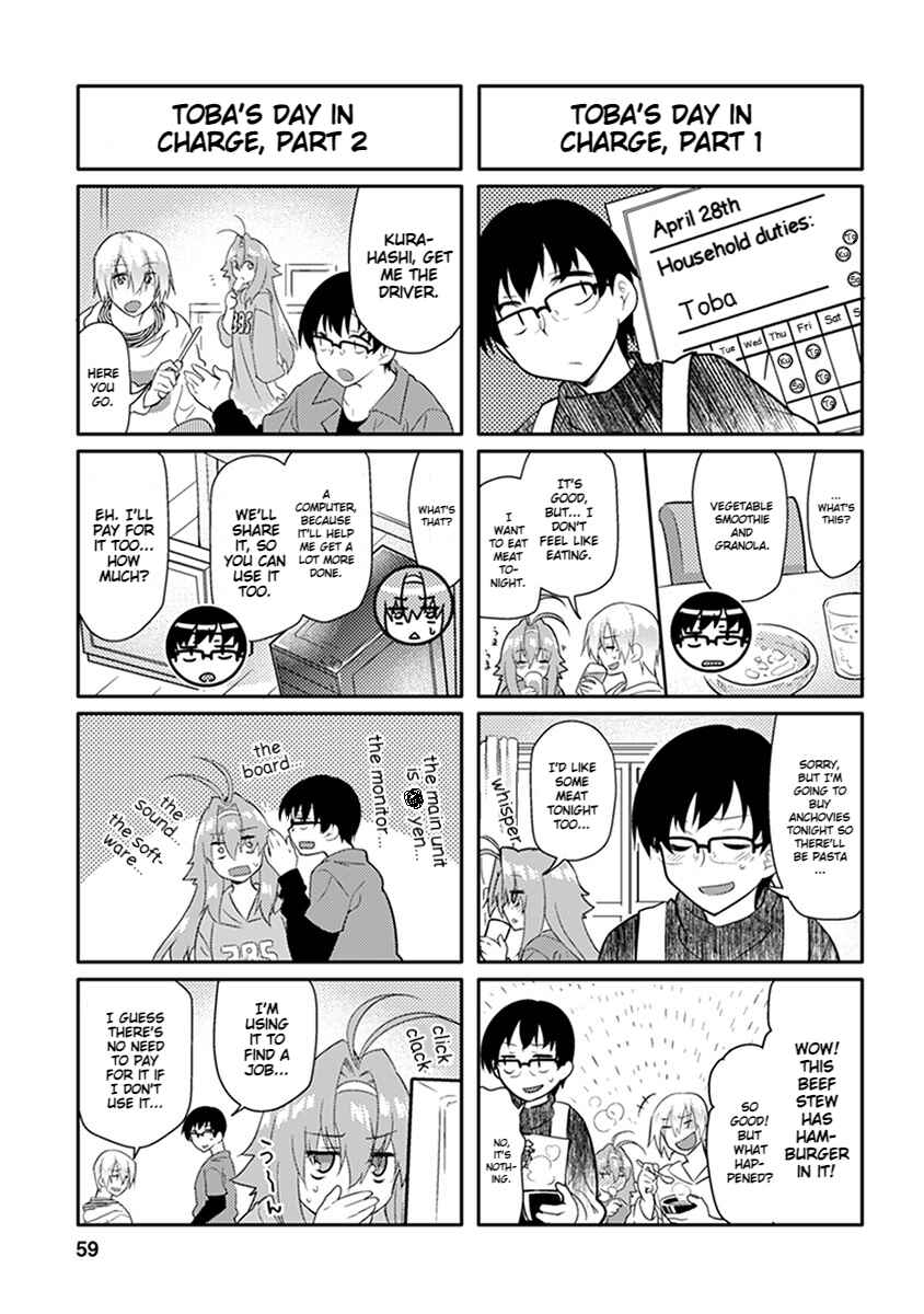 Page 7 Chapter 3 Seishun no After IF