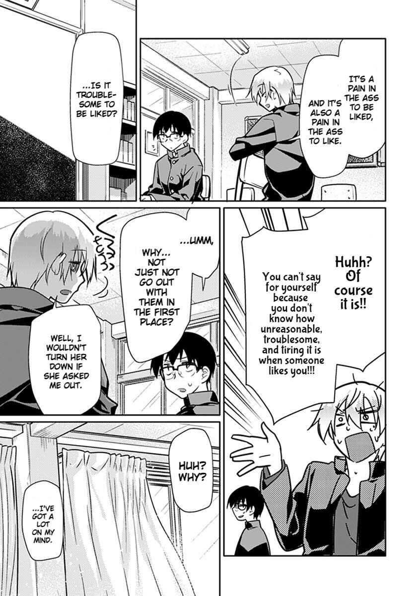 Page 16 Chapter 1 Seishun no After IF