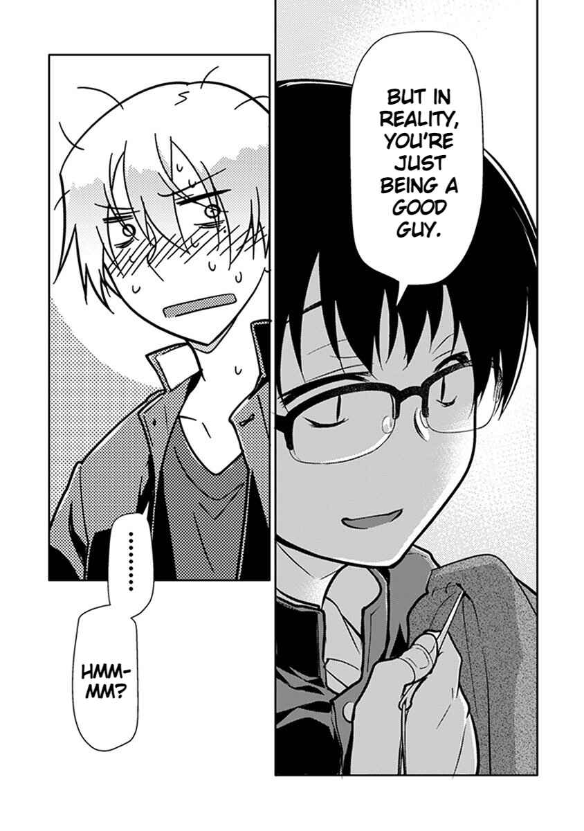 Page 18 Chapter 1 Seishun no After IF
