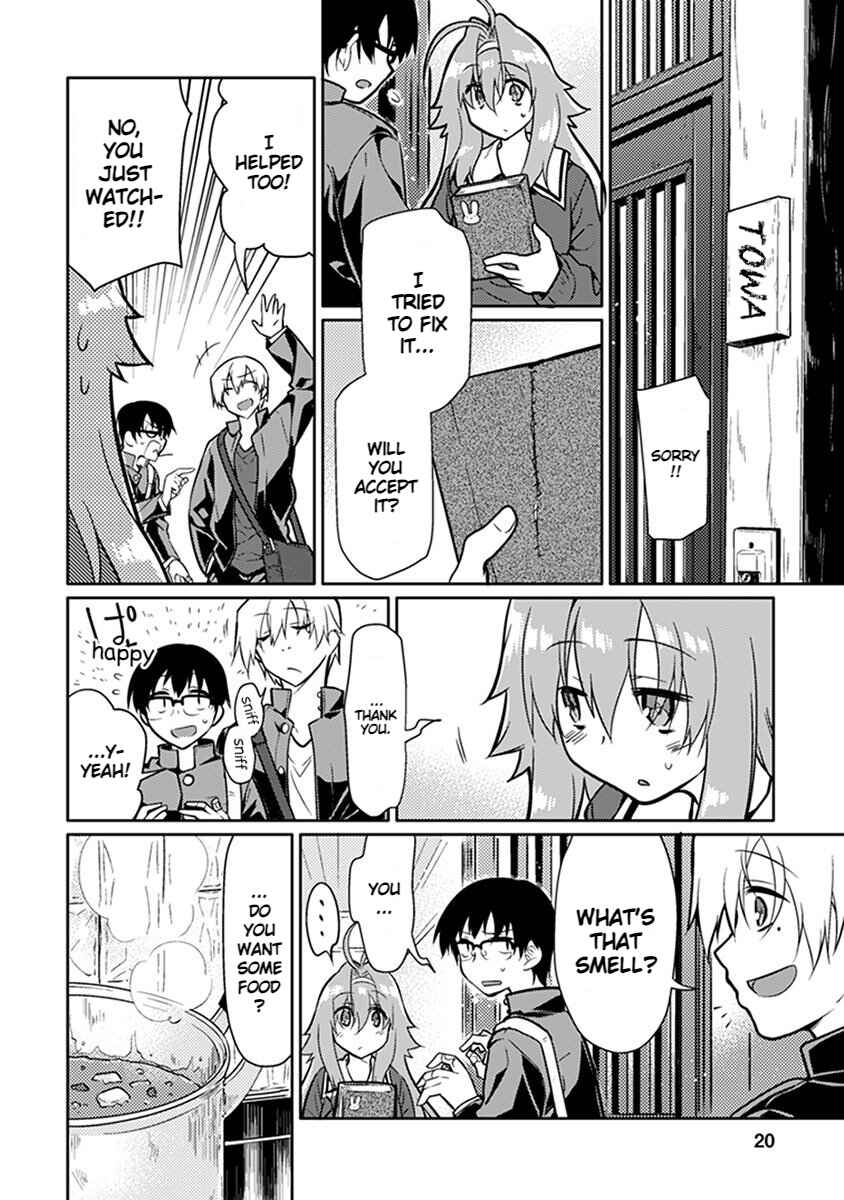 Page 19 Chapter 1 Seishun no After IF