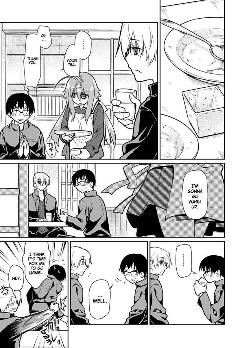 Page 20 Chapter 1 Seishun no After IF