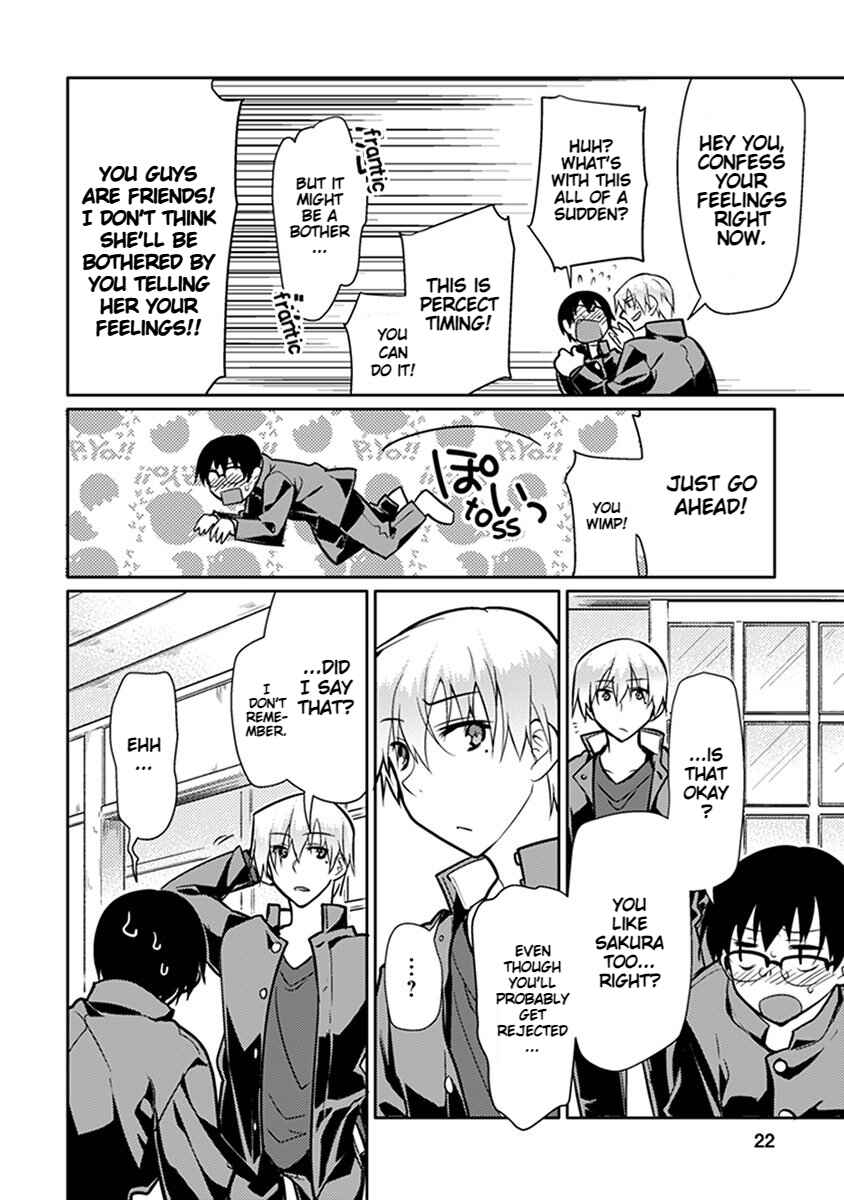 Page 21 Chapter 1 Seishun no After IF