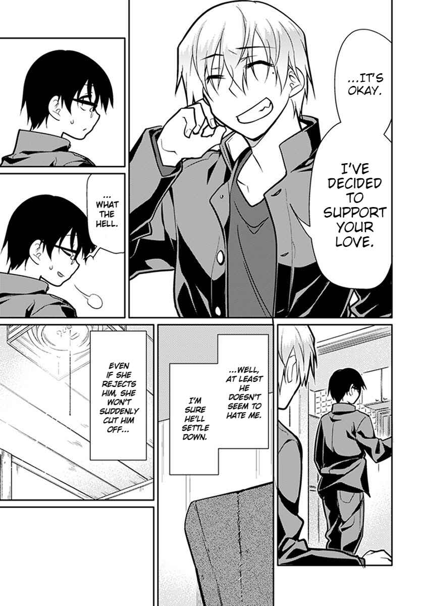 Page 22 Chapter 1 Seishun no After IF