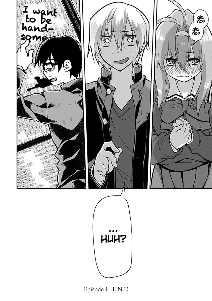 Page 25 Chapter 1 Seishun no After IF