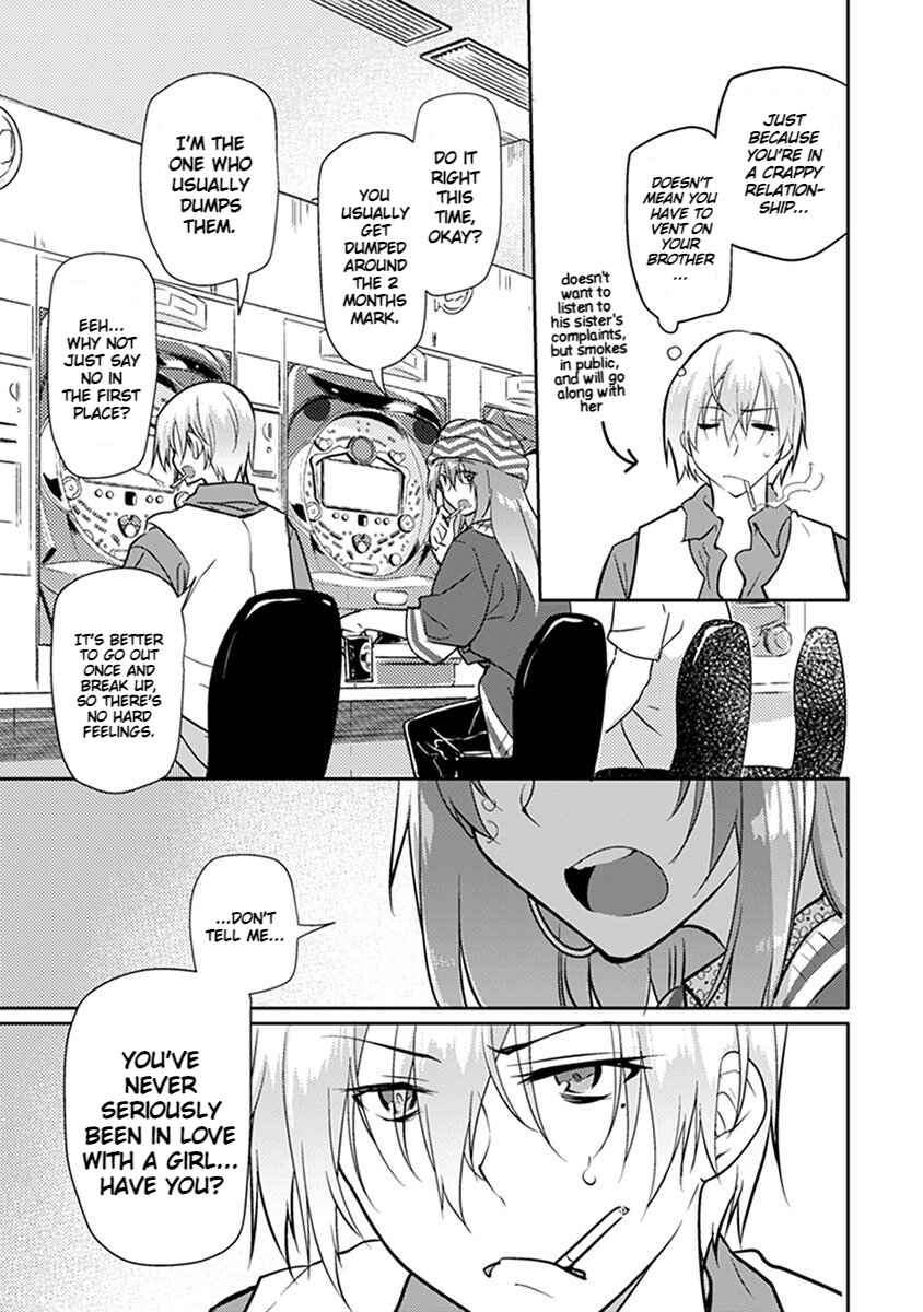 Page 6 Chapter 1 Seishun no After IF