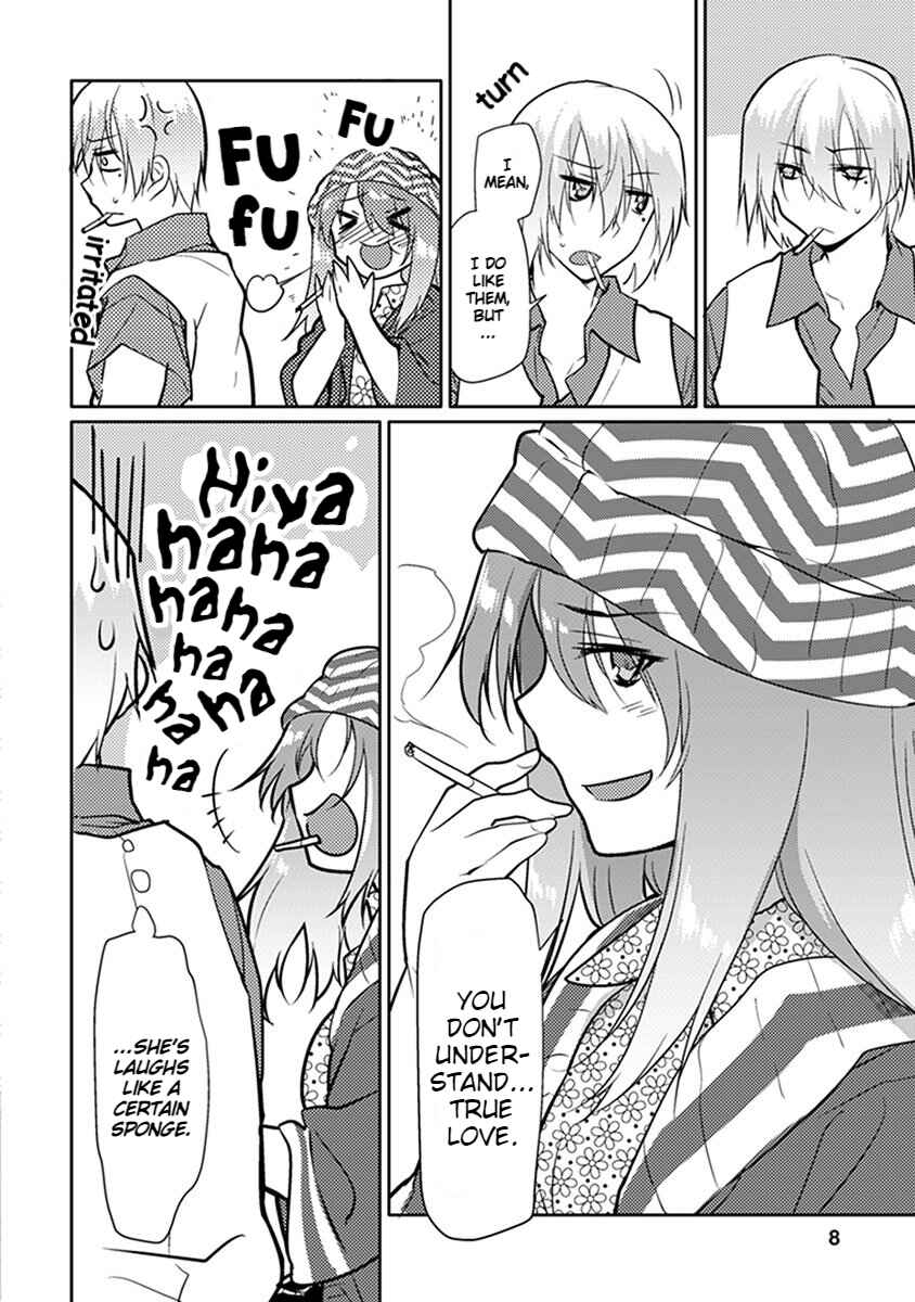Page 7 Chapter 1 Seishun no After IF